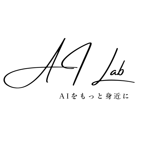 AI lab